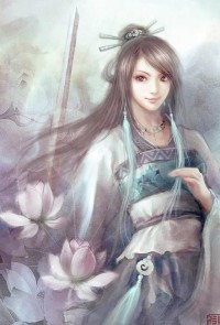 禁品亂欲