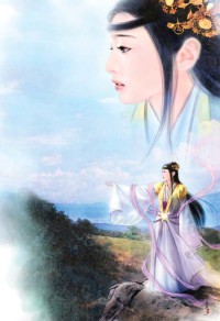 愛可以很深,欲只可寸進(原名:一汀煙雨杏花寒)