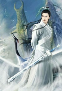將明