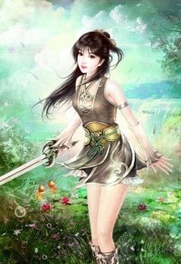 妖仙藍煙