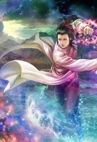 劍武蒼穹